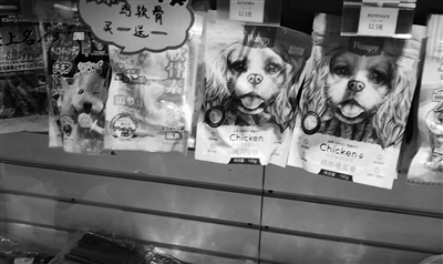 “宠物双骄”公司业绩双预增