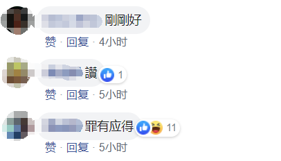 长乐彩娱乐 下一代航母会长啥样?堪比福特级的大平顶!电弹,隐形机全上!