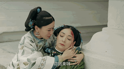《如懿传》的“主儿”们，《甄嬛传》《延禧攻略》各宫主位喊你对号入座