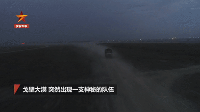 盛大互动娱乐卡|年夜饭一定要做这个百财福袋,寓意接财纳福,来年讨个好彩头