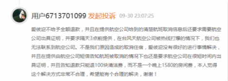「全民娱乐登陆」世界移民第一国:全国移民超4400万,每年还有450万人移民到此国