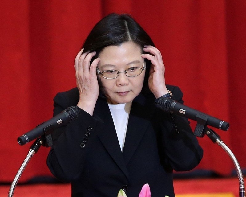 资料图:蔡英文(图源:联合新闻网)