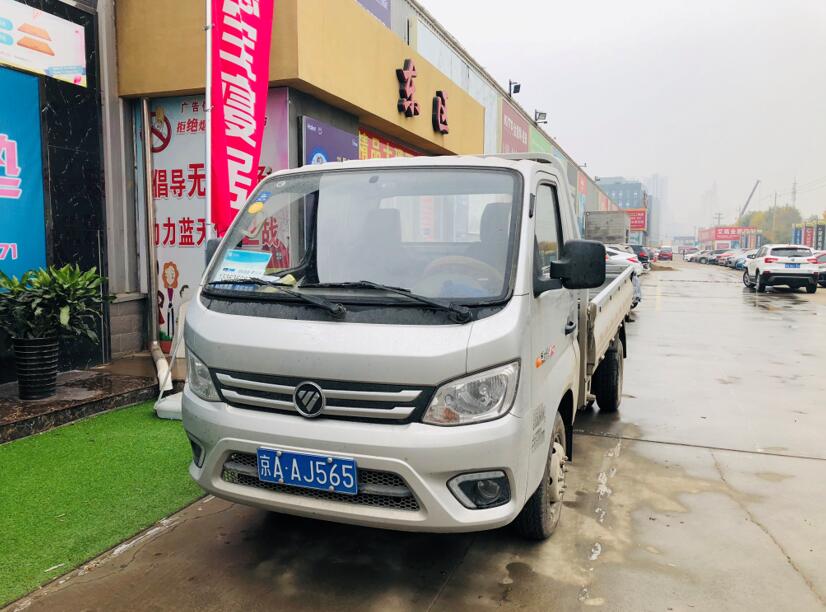 一见钟情 果断提车!入手福田祥菱一个半月 于俊峰的真实感受是…