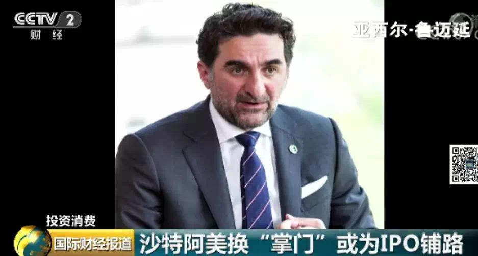 8888彩票苹果官方下载-蔚来子公司被列入经营异常目录