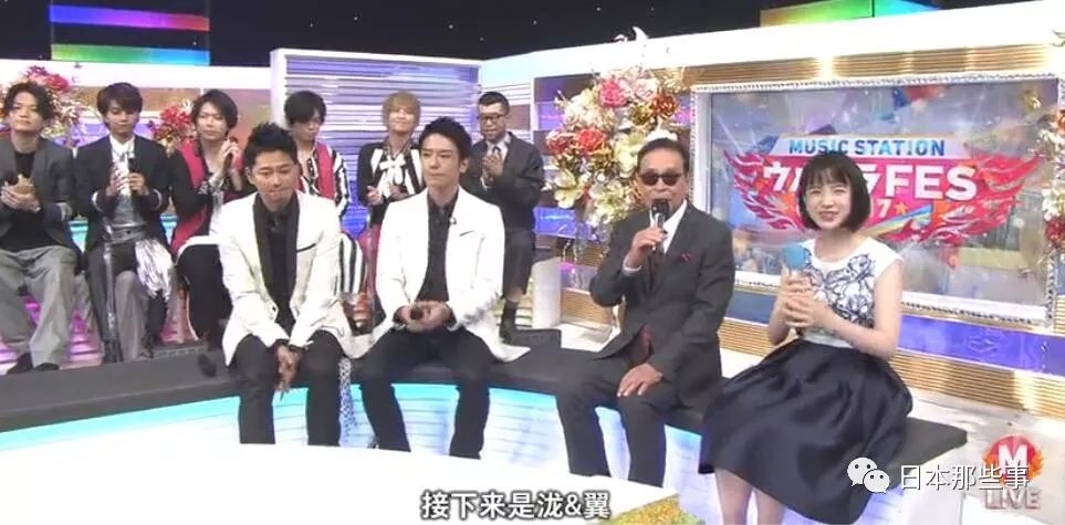 一夜梦幻限定 这是他们最后一次上J家跨年演出了