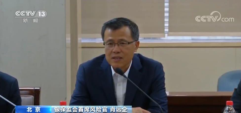 追踪老挝网络博彩·“最美奋斗者”建议人选公示 湖北13人入选公示名单个人或集体