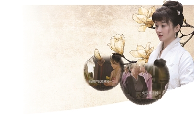 半文不白台词闹语病 “气死语文老师”