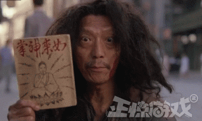 二次元其实都是金庸玩剩下的?70后80后武侠爱好者到底有多骄傲!