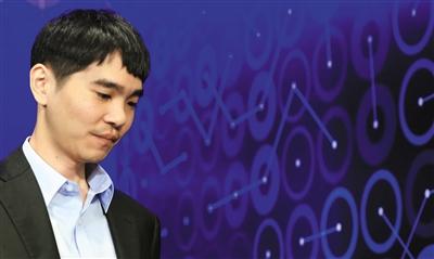 李世石