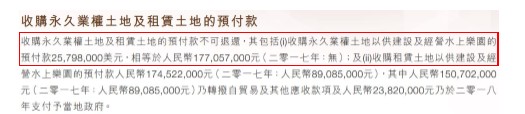 2015ag亚游集团是什么-一颗定时炸弹将引爆,商务部传来好消息