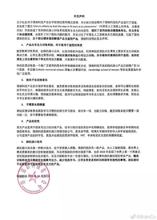 猛龍娱乐场怎麽赚钱 农业农村部明确无非洲猪瘟区标准:3年内家猪未感染