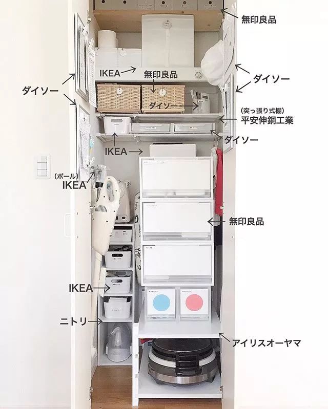 关注这5个主妇的ins，就能知道日本家居收纳的神奇之处了…