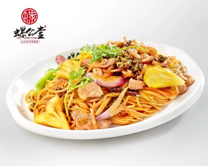 丧心病狂的炒粉教授螺公堂，居然拿菠萝来炒螺蛳粉?