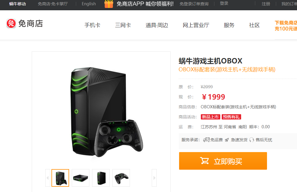 008白菜网,008白菜网-一魔咒将让鲁能足协杯夺冠前景堪忧!李霄鹏必须为此进行调整