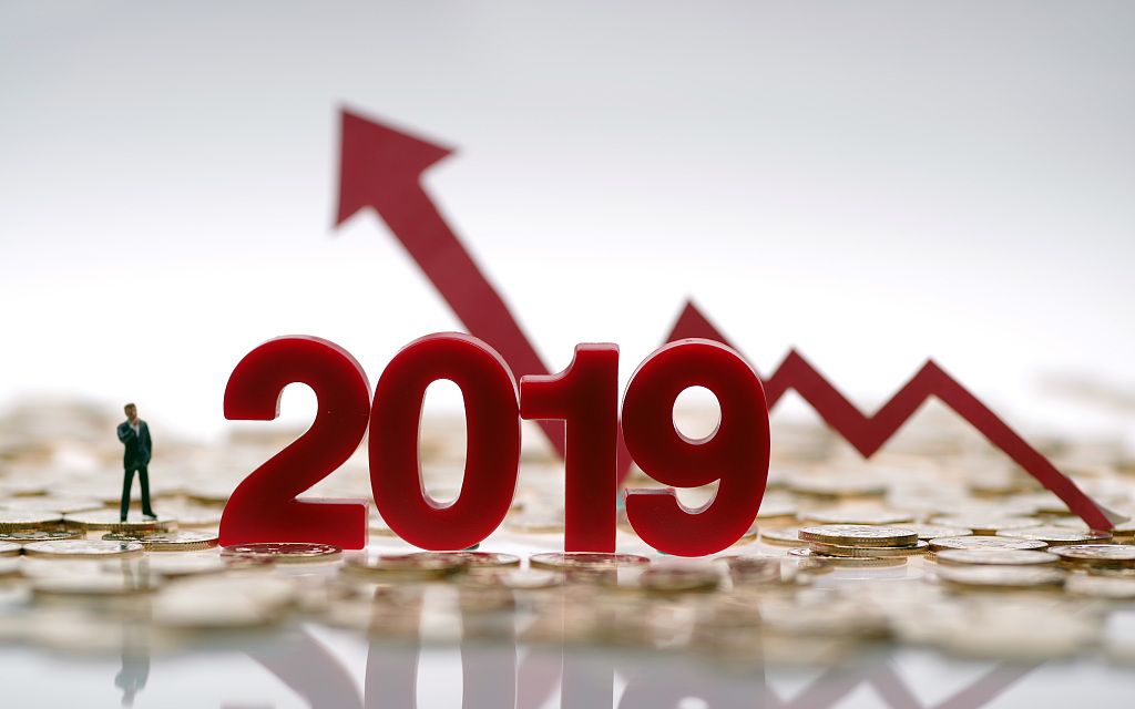 ▲9个月新设外企超3万家、每天诞生超100家,在全球跨国投资的阵阵寒意中,中国市场交出了一份暖意十足的成绩单。资料图。图片来源:新京报网