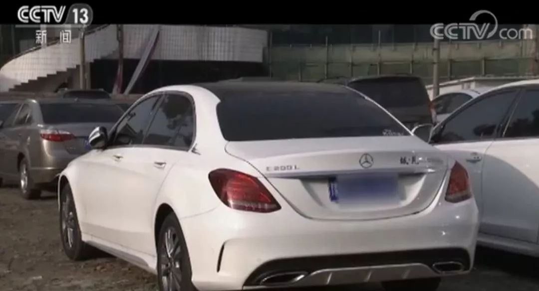 失控奔驰车事件最新调查:车主与奔驰方沟通录