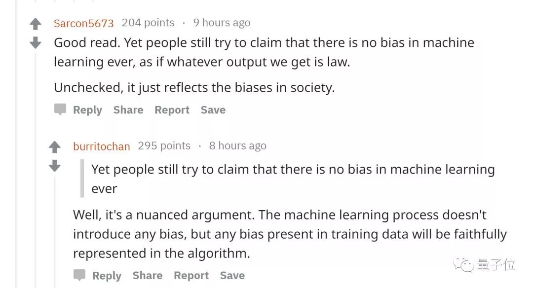 亚马逊AI惹众怒:一个没有意识的程序 竟自己学