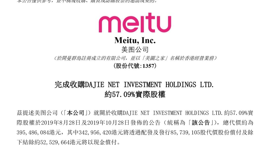 网络博彩输了20几万怎么办,冬奥延庆赛区“生命线”综合管廊项目进展顺利