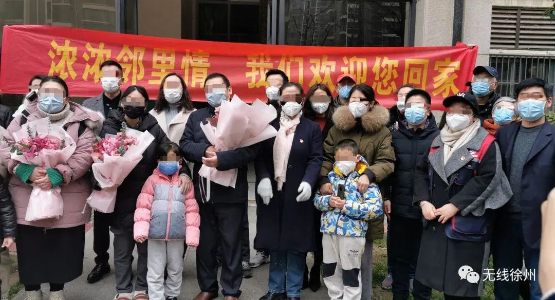 徐州哪个区居住人口集中_徐州港务区规划图(3)