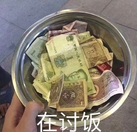 做饭文案短句沙雕,做饭文案短句沙雕搞笑