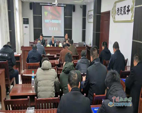 株潭镇人口_人口普查图片(2)