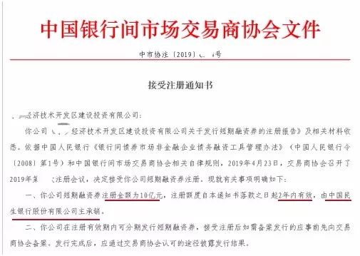 永丽皇宫大小_王者荣耀:新英雄鲁班大师来袭,全技能读条施法,回血加盾很给力