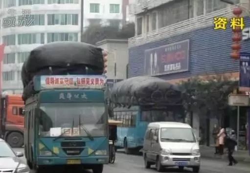 揭密:大连氢燃料电池制造基地