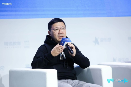 精锐教育老总_精锐教育图片(3)