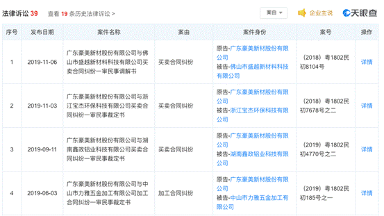 展博平台登入 - 星际2韩国GSL预选赛落幕 国手TIME历史性杀入S级