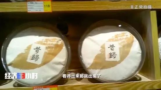 开一个黑彩需要什么牌子_60公斤体重能飞隐身战机吗?一万名飞行员因此得救,但也足够致命