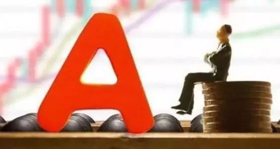 今天,中国股市匪夷所思的一幕出现了