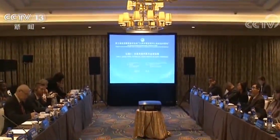 2138acom真人博彩娱乐|北美俄罗斯科技企业兰州行:物联网人工智能受关注