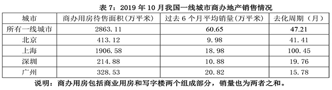 澳门银河事业 - 不要抱怨父母给你的东西不够好,那可能是他们的所有了!