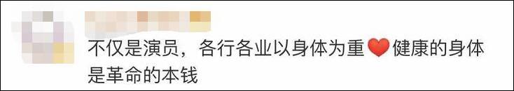 「bet98官网」骗鬼呢!卖家说不是事故车,是被人砸的