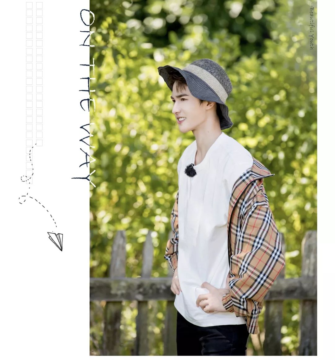 范丞丞艾福杰尼互曝丑照?朱正廷跳海?还能不