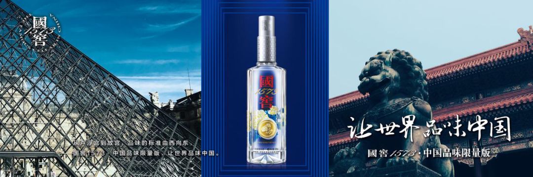 谭盾:《酒狂》中的自然与人文,现在与未来