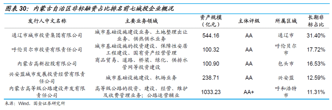 浩博现金赌场-换球童风暴无休止 斯内德克尔与球童结束长期合作