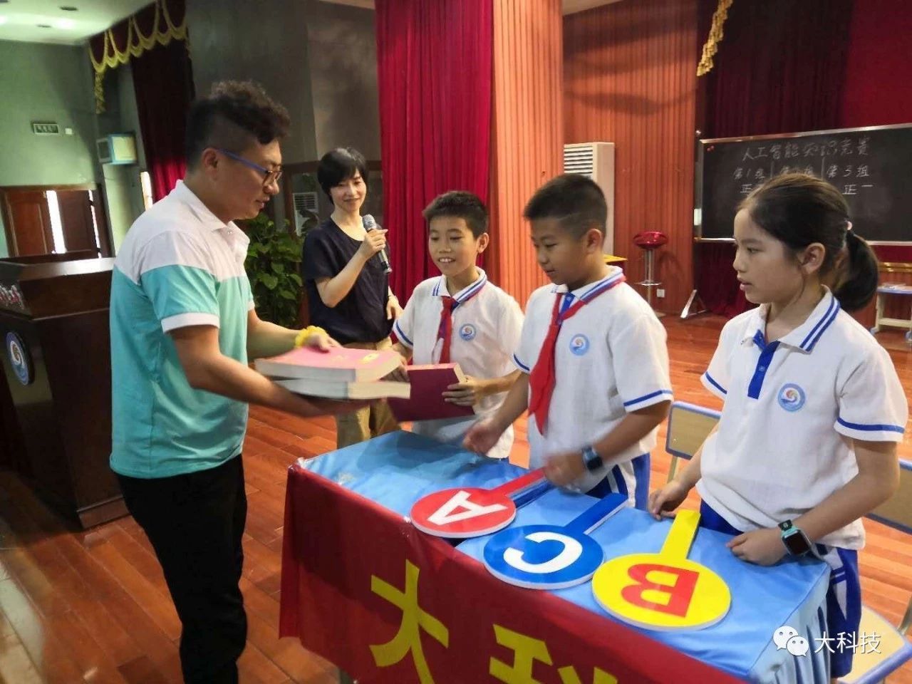 大科技杂志社官方网站助力海南科技活动月《大