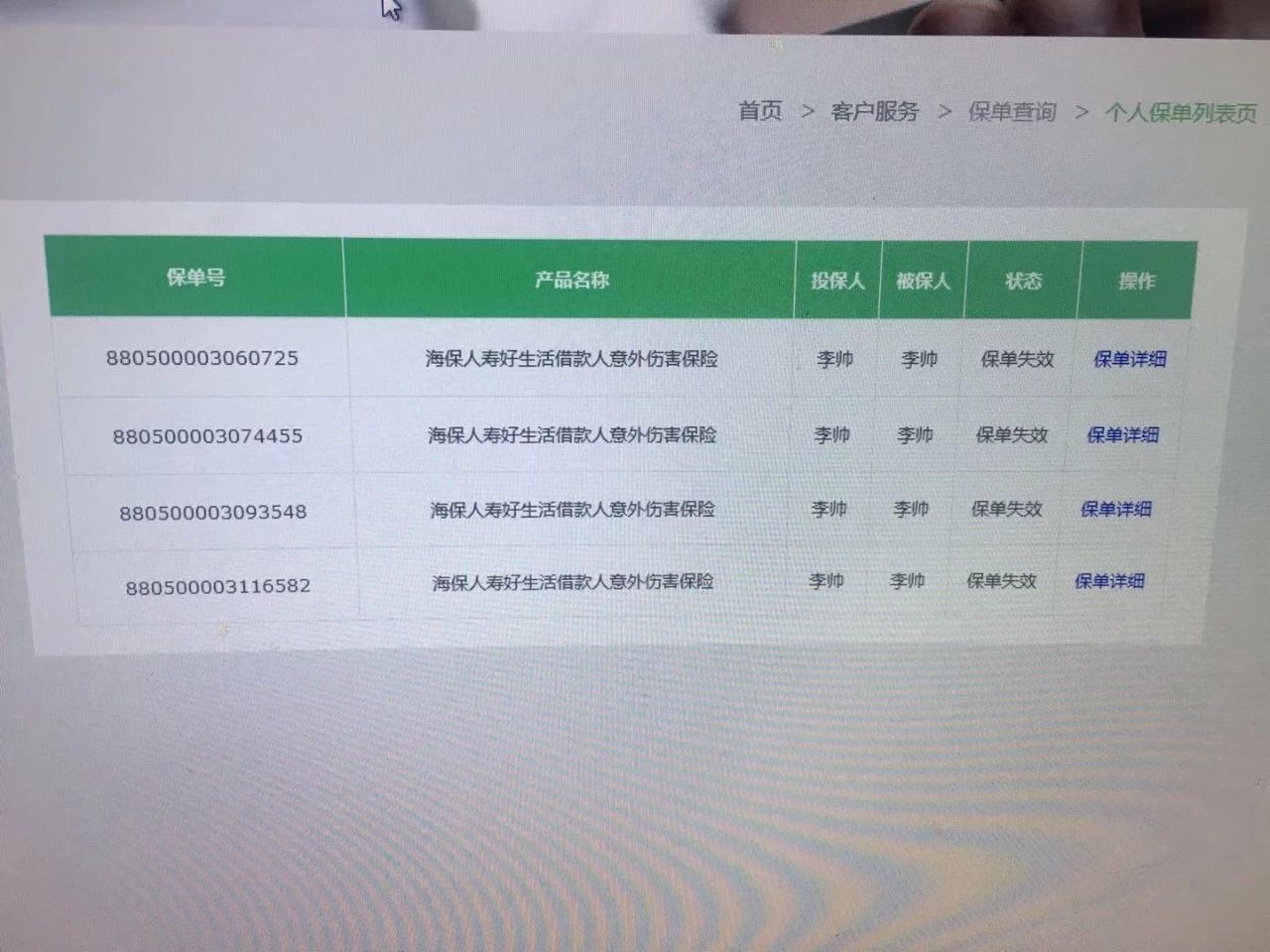 龙虎娱乐官网 时髦妈妈的母亲节礼物清单