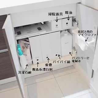 关注这5个主妇的ins，就能知道日本家居收纳的神奇之处了…