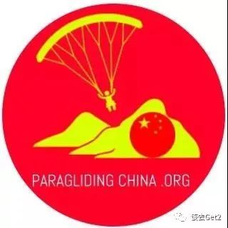 她向老板请了一年假,背着滑翔伞在天上环球旅行 ∣ 该去 · 游