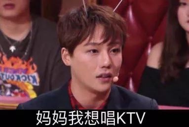 同一个东北,同一个妈!东北母亲的教育方式看