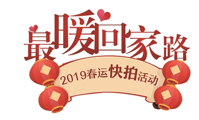 退休女士给志愿者送上暖心餐