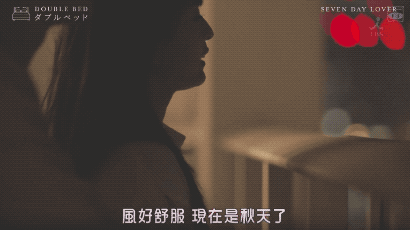 上来就是床戏,难怪一路红到中国 上来就是床戏,难怪一路红到中国