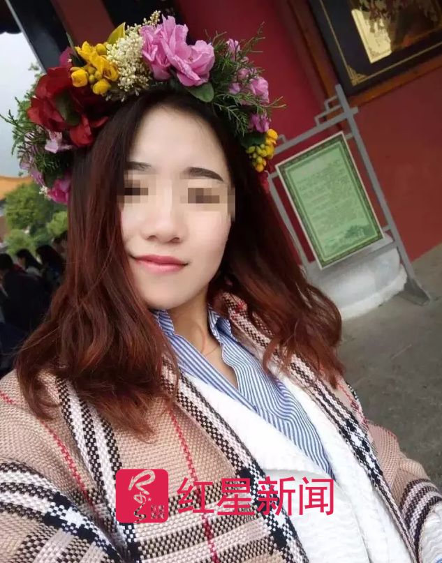 ▲欧阳小方(化名)生活照 受访者供图