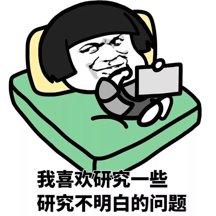 荷兰猪的视力究竟如何?今天总算有答案了