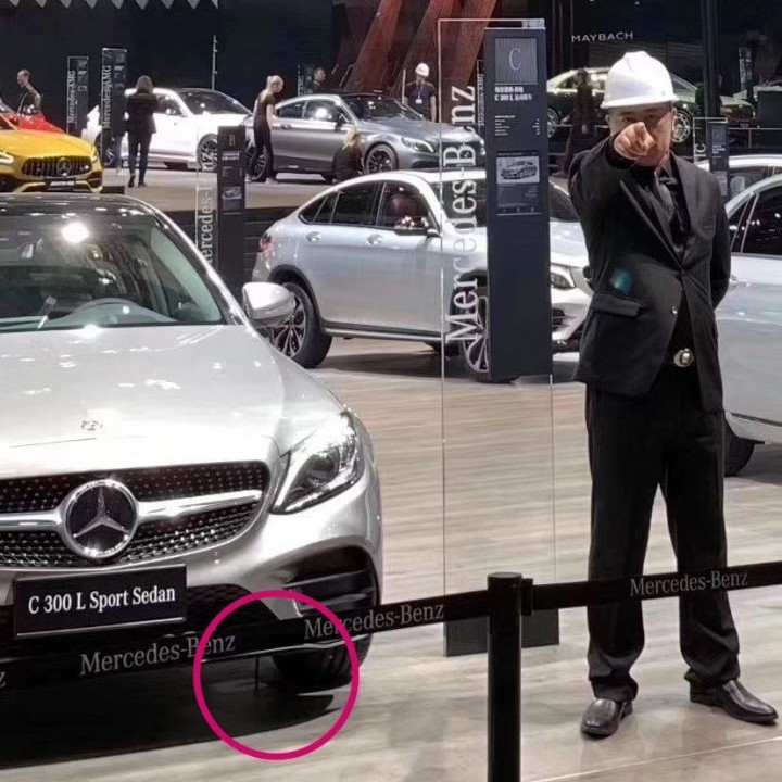 图集 | 奔驰车展如临大敌，是怕有人爬到引擎盖上来个cosplay吗？