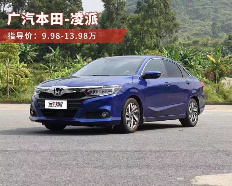 曾惨遭嫌弃,上市后轻松月销1万+!6.99万起这些车都是黑马!