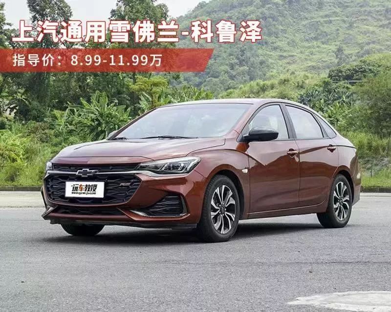 曾惨遭嫌弃,上市后轻松月销1万+!6.99万起这些车都是黑马!