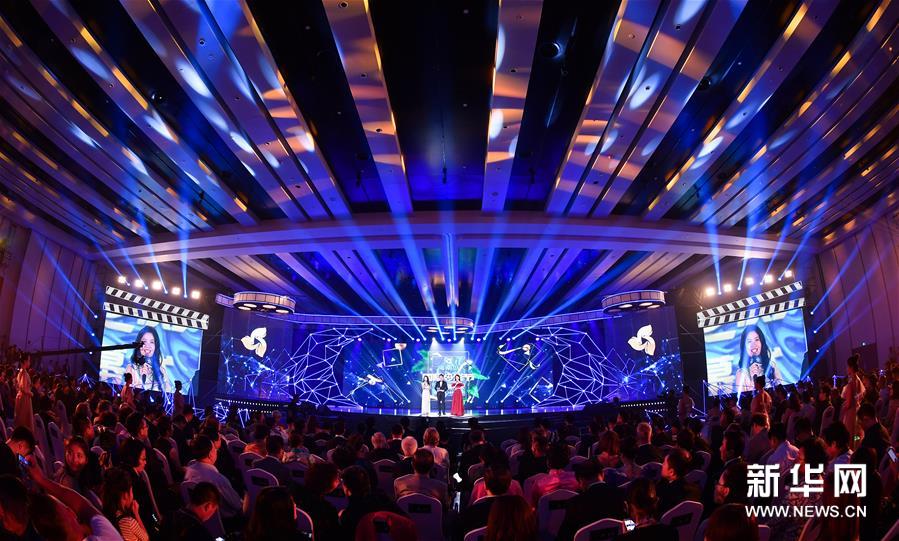 首届海南岛国际电影节开幕